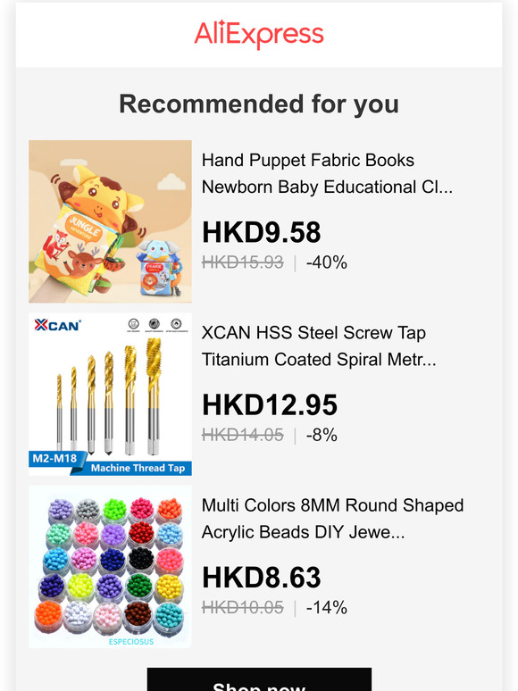 JUST LANDED: new items with high ratings