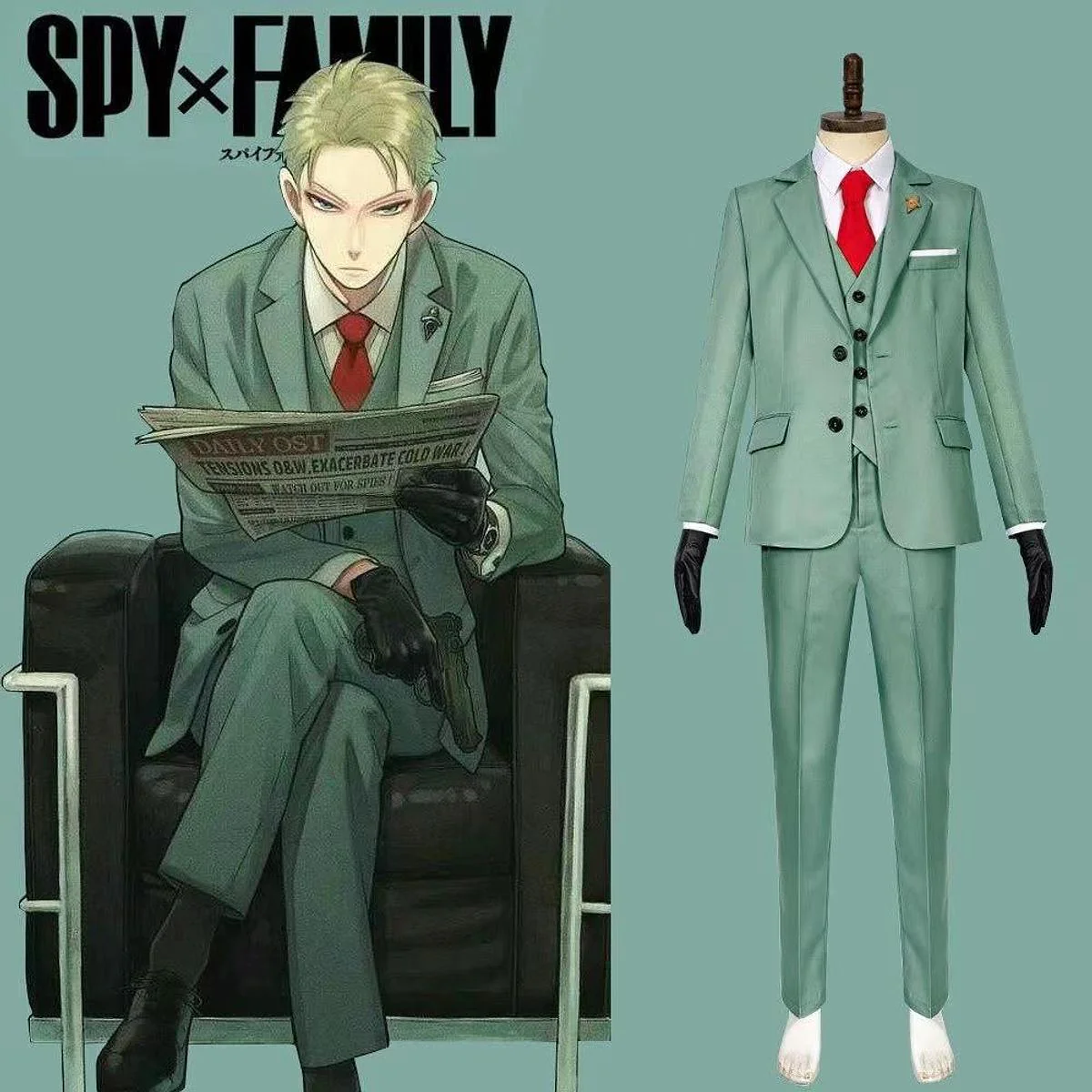 SPY×FAMILY Loid Forger Cosplay Costume