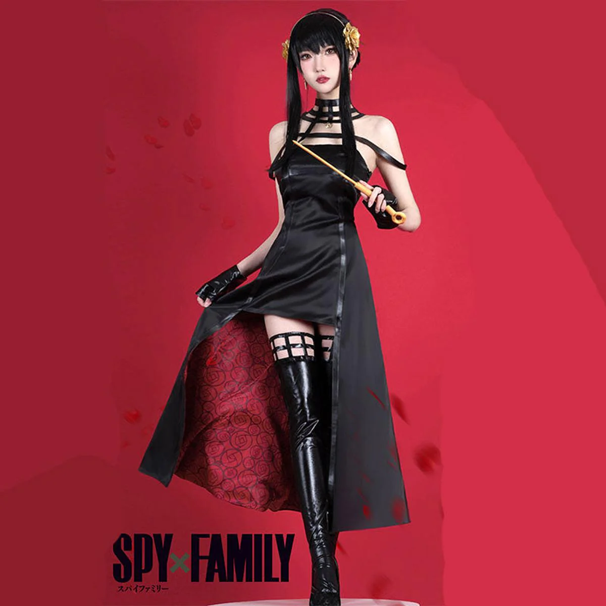 SPY×FAMILY Yor Forger Cosplay Costume