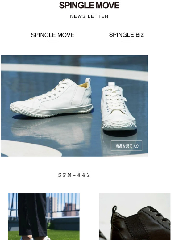 【再生産】カンガルーレザーサイドゴア人気カラーWhite/White