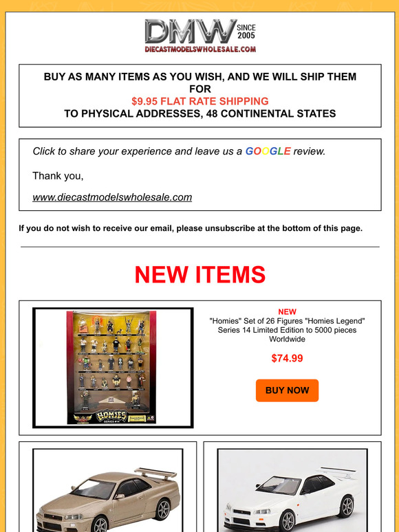 New Arrivals & Back in Stock Notification