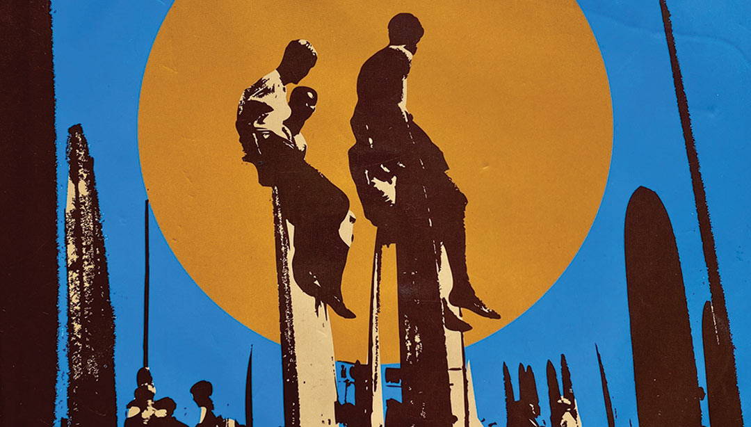 Retro Surf Art and Design Inspiration