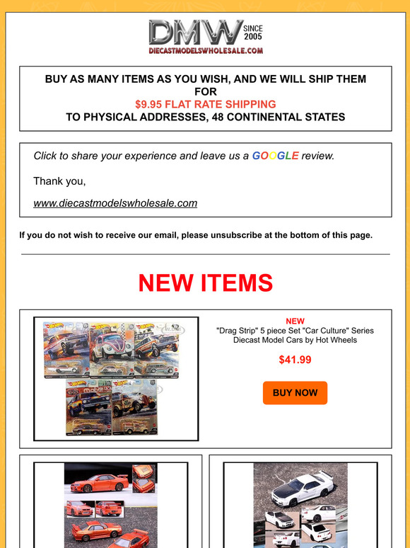 New Arrivals & Back in Stock Notification