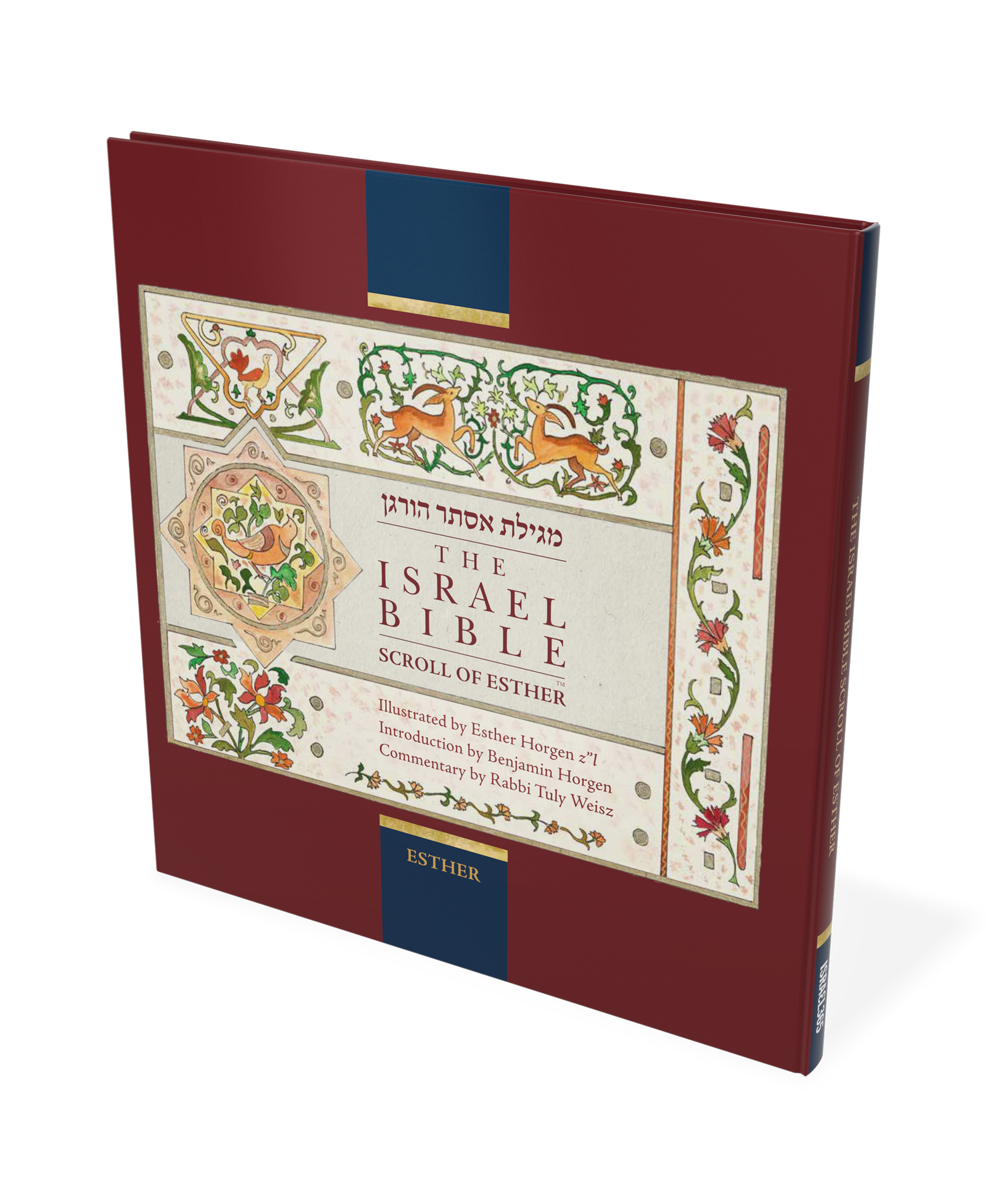 The Israel Bible Scroll of Esther