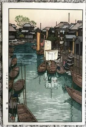 Japanese Woodblock Prints