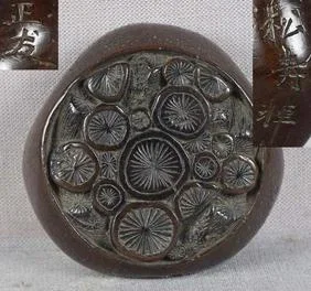 Asian Antiques: Scrolls, Weaponry and More