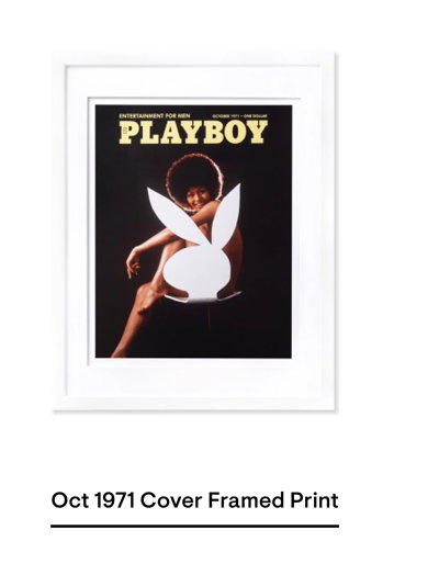 art-print-october-1971-darine-sterns