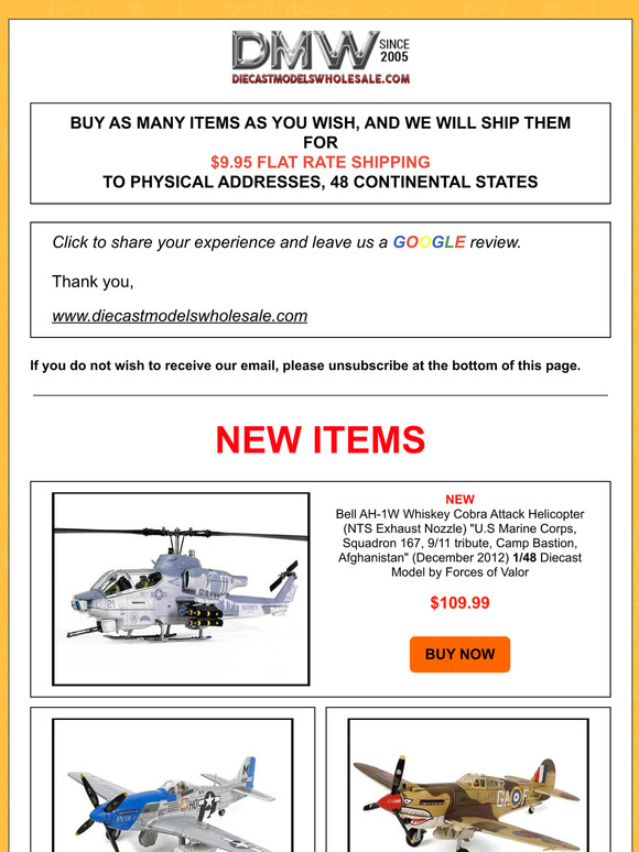 New Arrivals & Back in Stock Notification