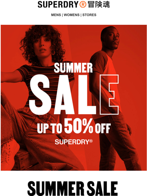 Superdry Summer sale starts NOW!