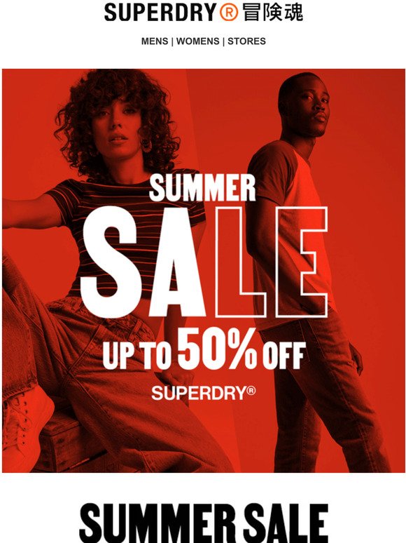 Superdry Sale on NOW!