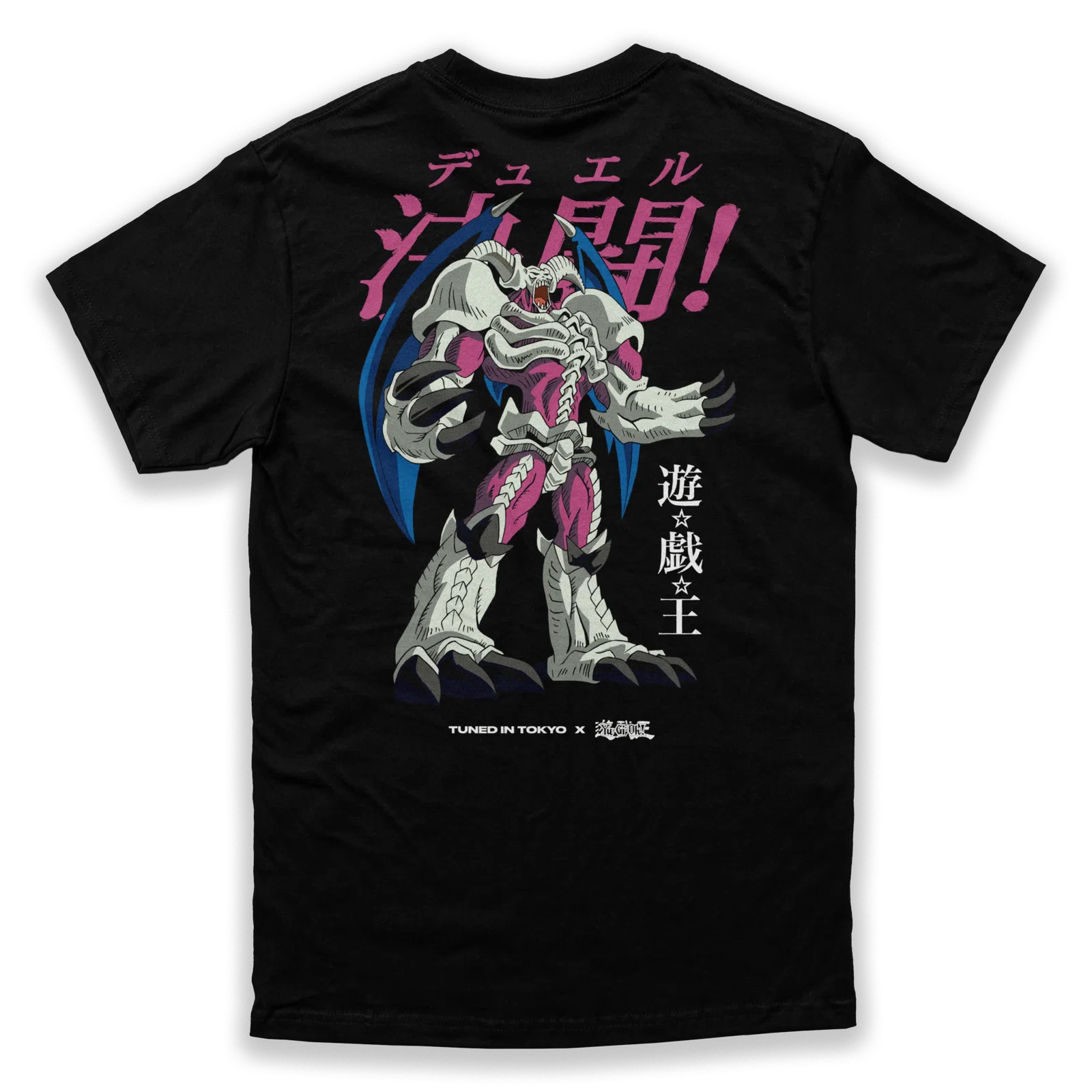 Image of Summoned Skull Tee (Black)