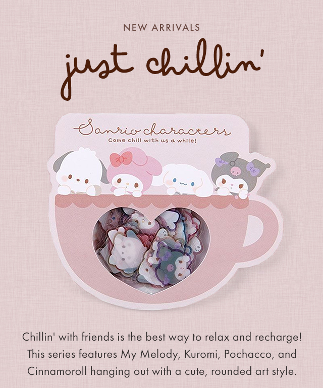 Pochacco Mini Pouch (Just Chillin' Series)