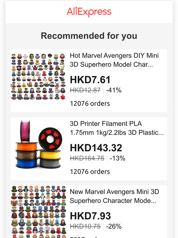 JUST LANDED: new items with high ratings