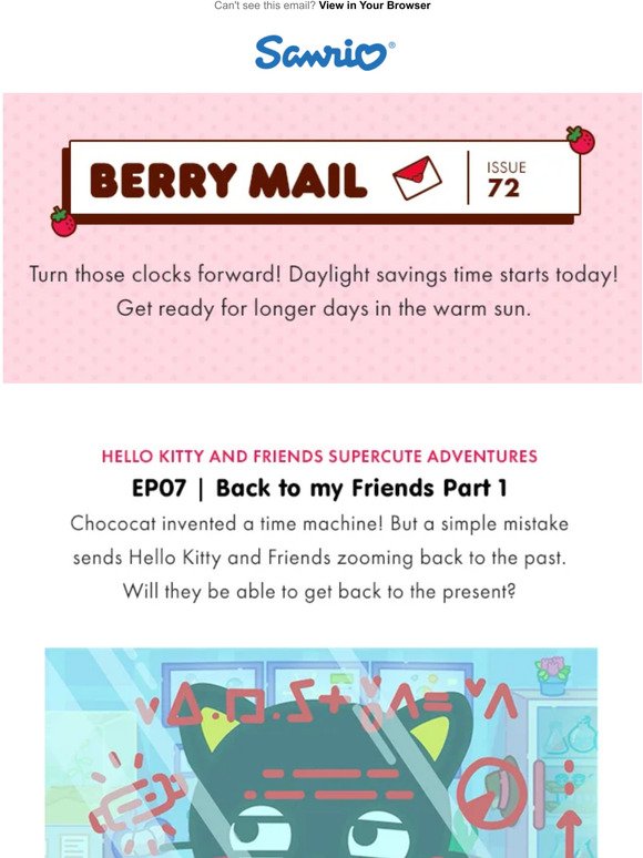 🍓 Berry Mail 72 🍓