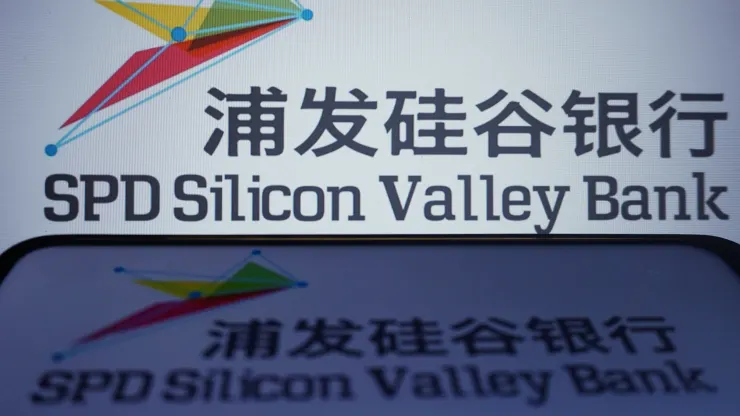 Silicon Valley Bank