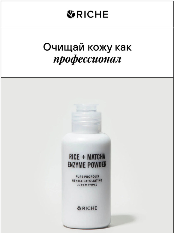 №1 в трендах этого года 🔥