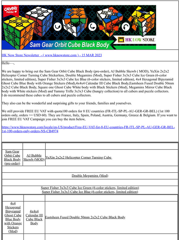 HK Now Store — —, New Puzzles from HK Now Store MAR 2023 ( www