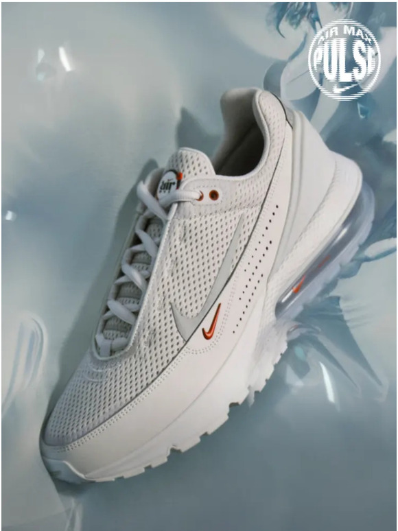 First Look: Air Max Pulse 👀