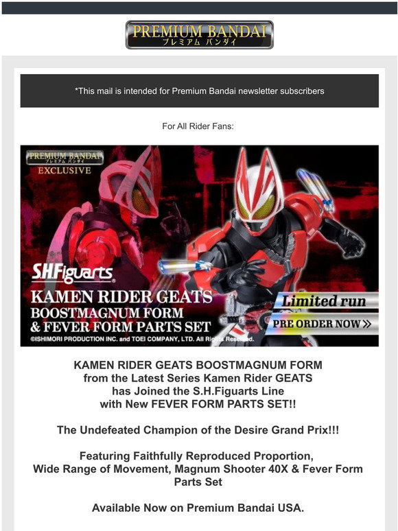 Fever Form プレミアムバンダイ: S.H.Figuarts KAMEN RIDER GEATS BOOSTMAGNUM FORM & FEVER FORM ...