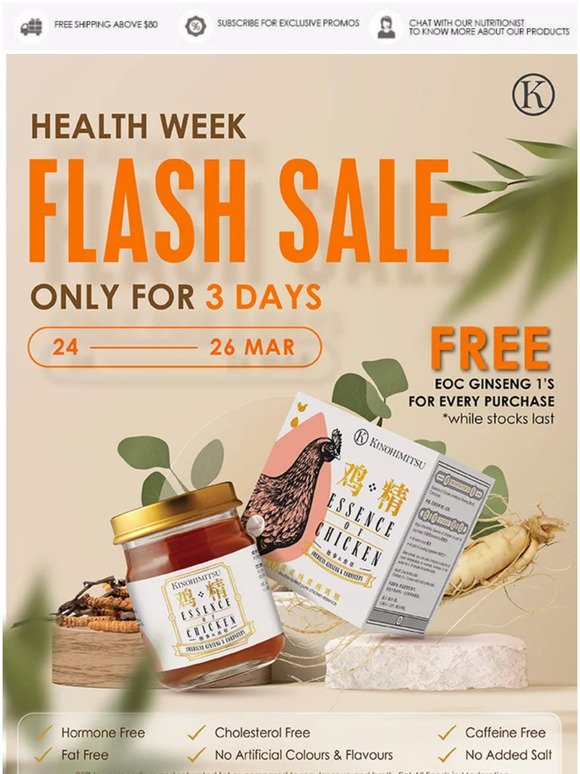⚡ Health Week Flash Sale! Only For 3 Days!