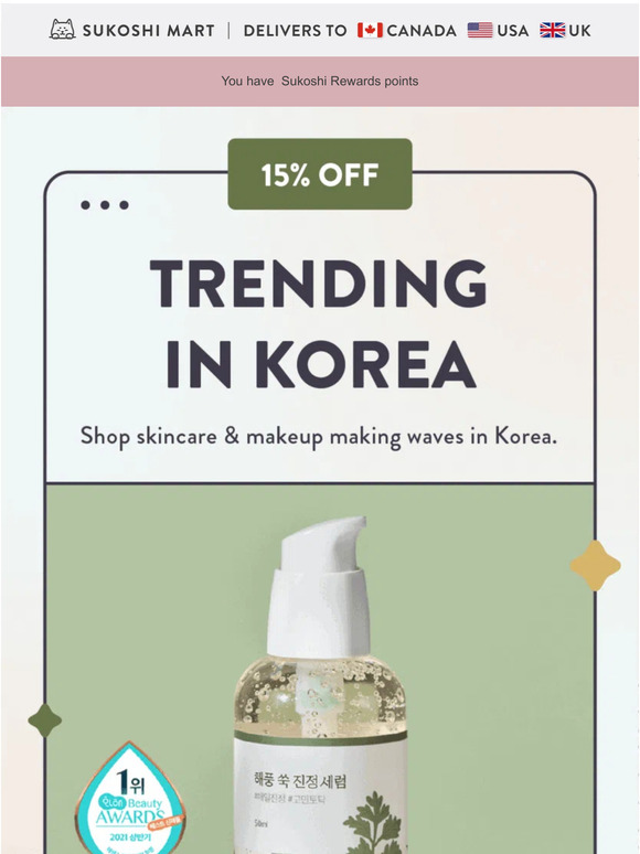 Sukoshi Mart What's actually trending in Korea 🇰🇷 Milled