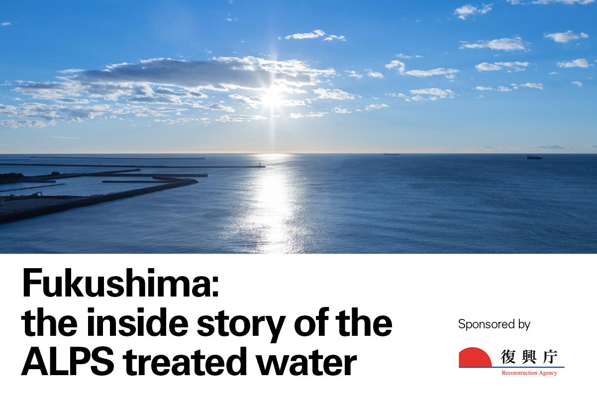 Fukushima: the inside story of the ALPS treated water