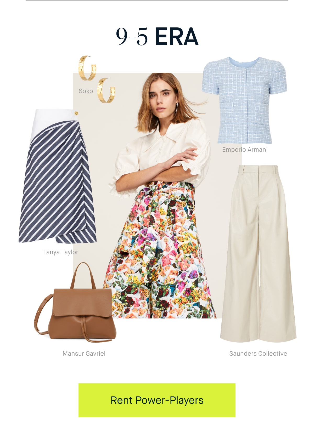 Rent the Runway Star in your own Eras Tour Milled