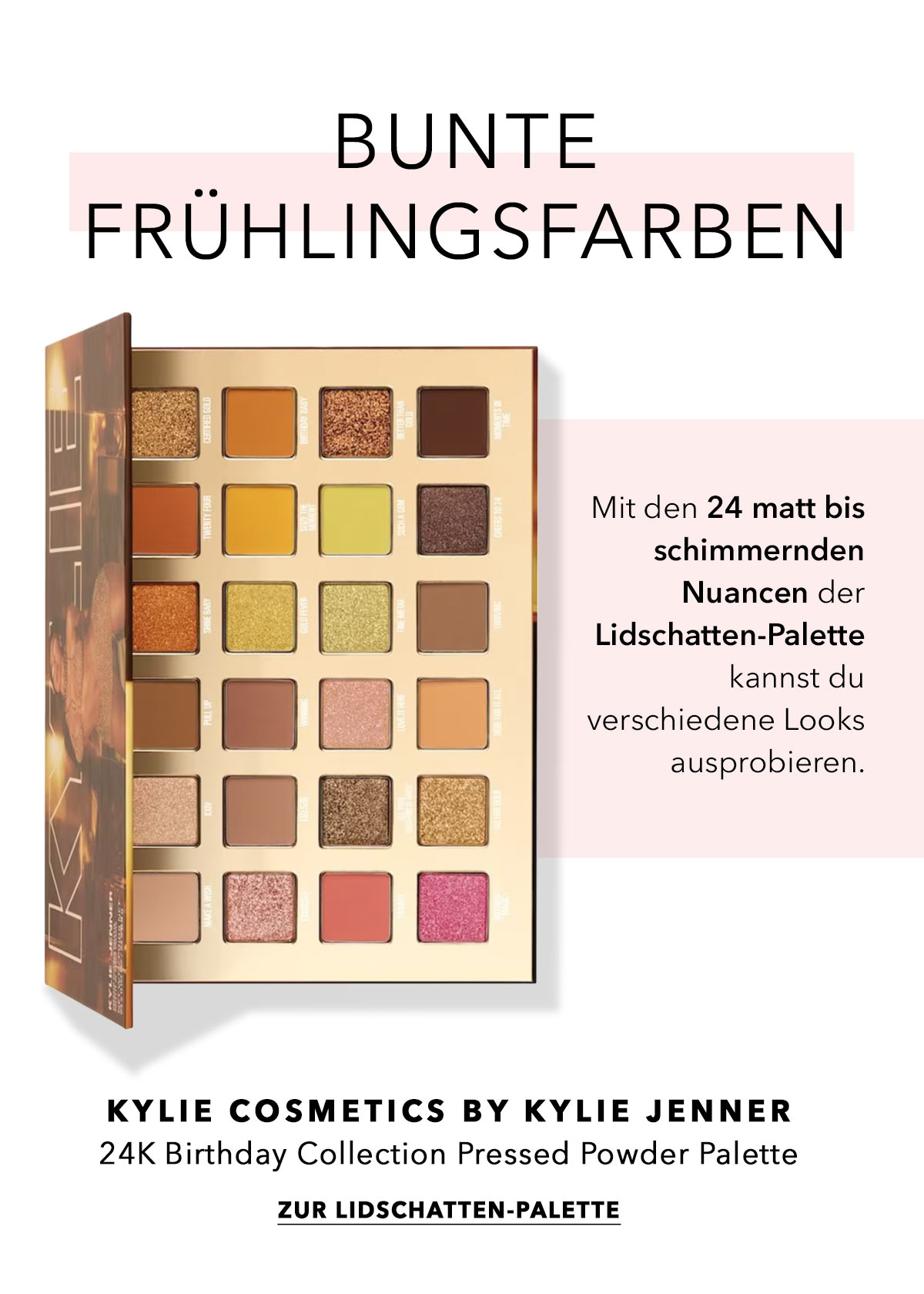 KYLIE COSMETICS Eyes Powder Palette 