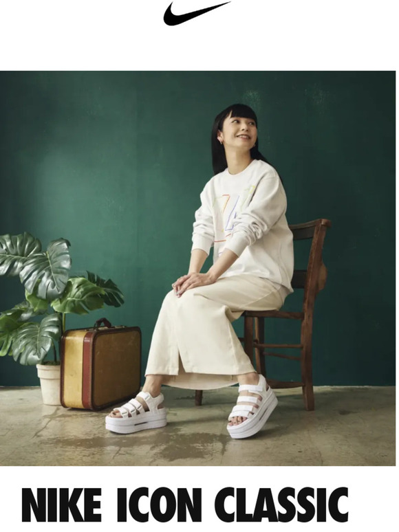 Sandalias Nike
