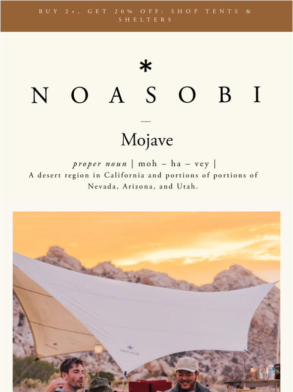 Noasobi Series: Escape to the Mojave
