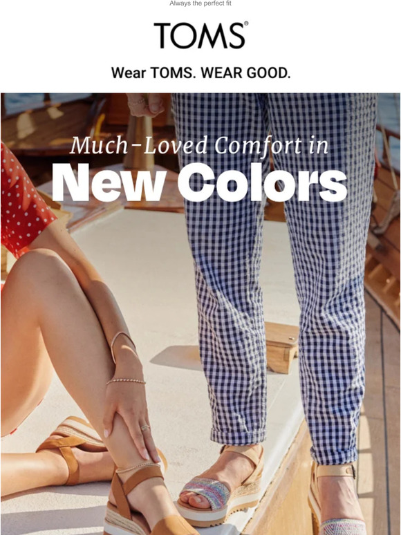 toms girl online