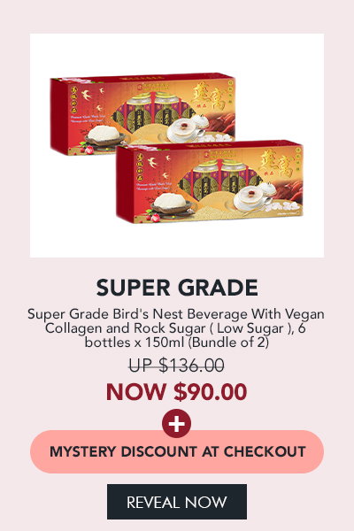 Super Grade Bird's Nest Beverage With Vegan Collagen and Rock Sugar ( Low Sugar ), 6 bottles x 150ml (Bundle of 2)