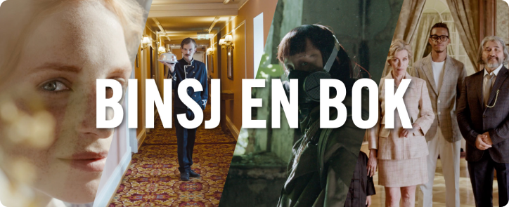Binsj en bok