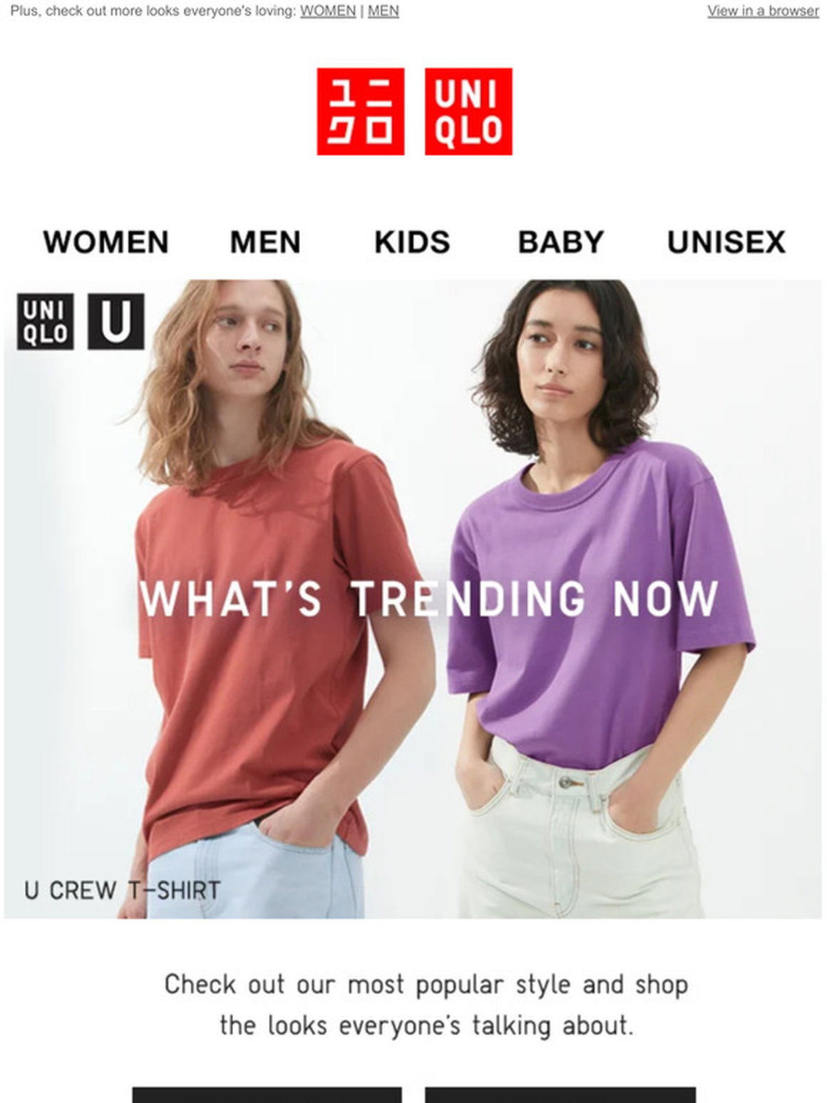 UNIQLO Email Newsletters: Shop Sales, Discounts, and Coupon Codes