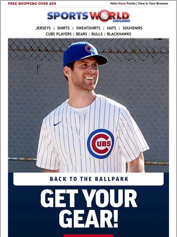 Sports World Chicago: #1 Gift This Year: Cubs City Connect Jersey