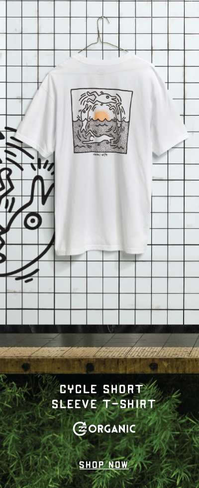 Cycle Short Sleeve T-Shirt