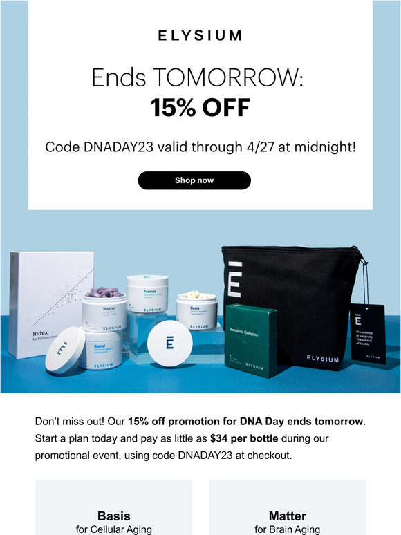 ⏰ Before it’s over: 15% OFF ends tomorrow.