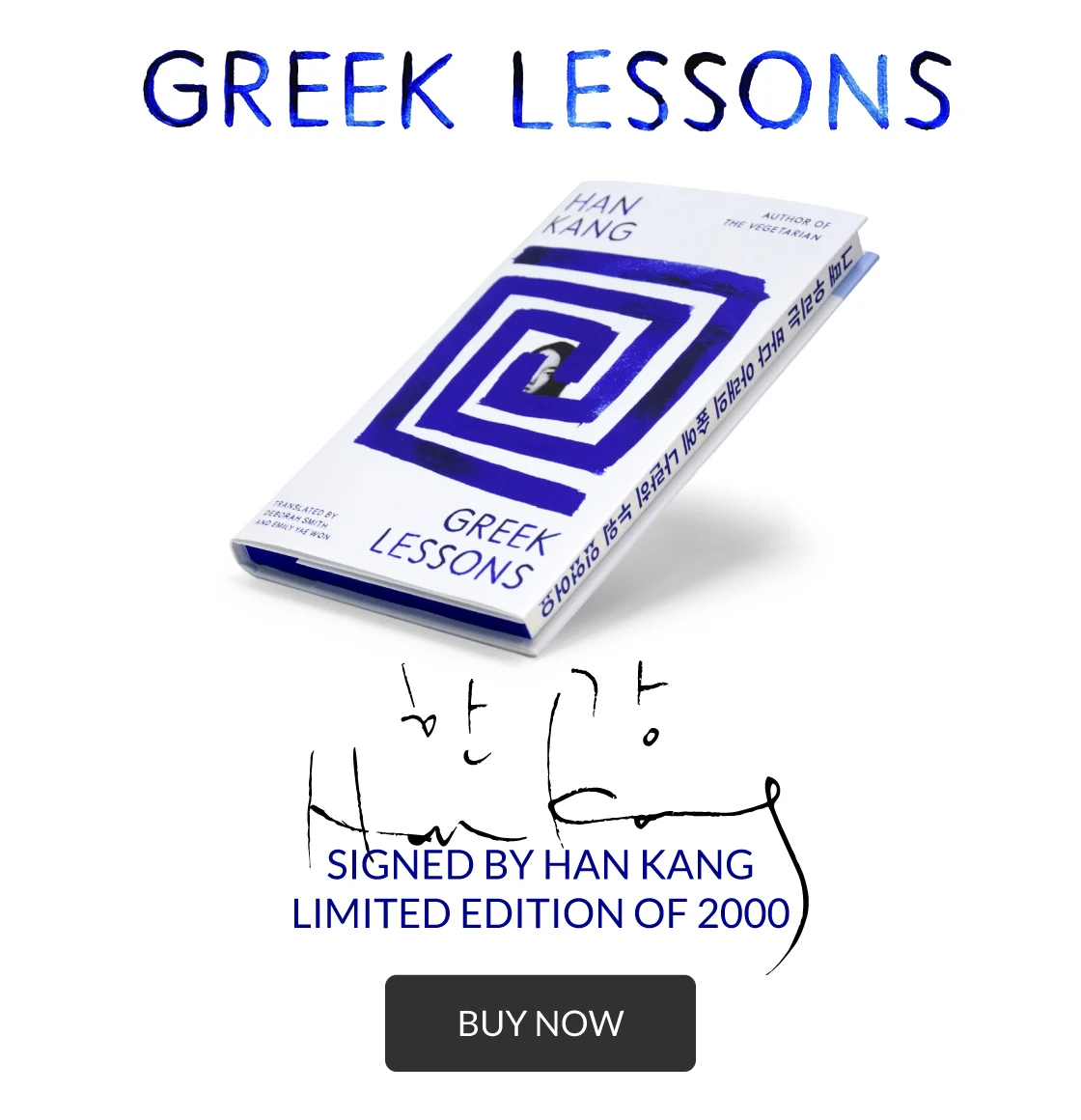 Foyles: Out now: Han Kang's Greek Lessons, signed limited edition | Milled
