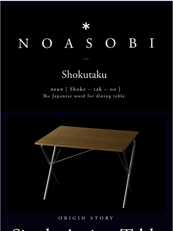 Noasobi Series: Single Action Table Origin Story
