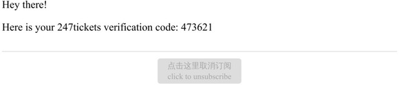 Verification code: 473621