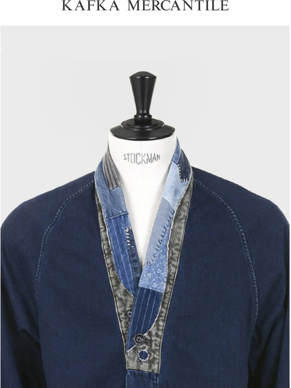 KAPITAL SS23 | Kafka Mercantile