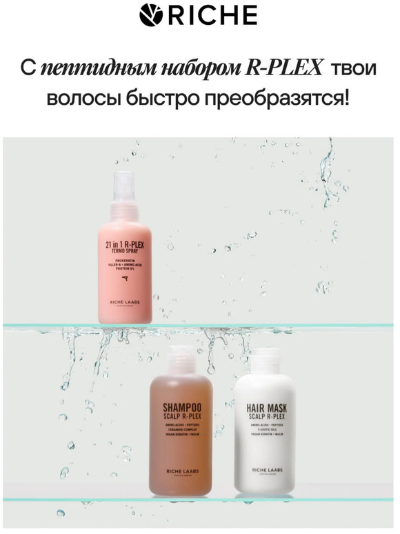 Ты их не узнаешь!