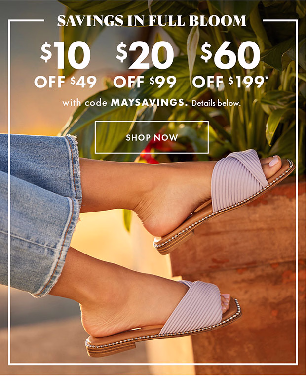 SHOP NOW