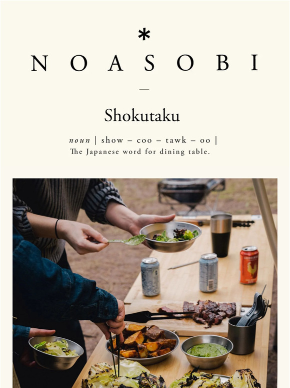 Noasobi Series: Inspiration For Your Camp Kitchen