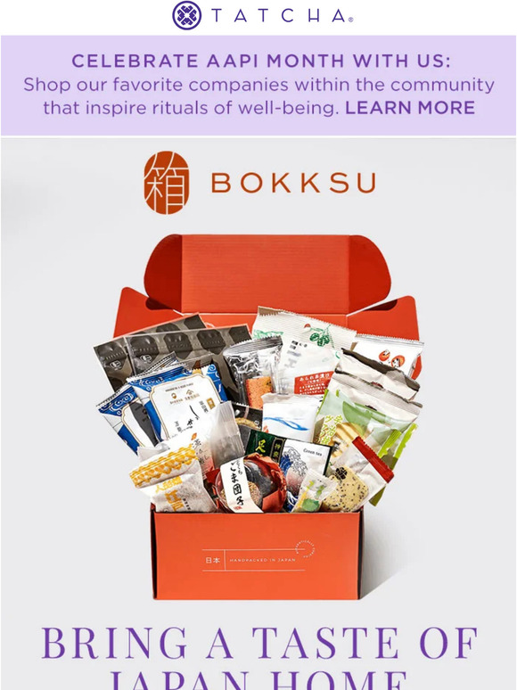 Tatcha Japanese snacks delivered to your door Milled