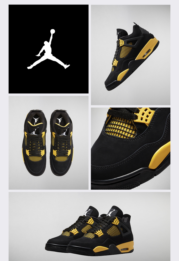 jordan 4 drop saturday