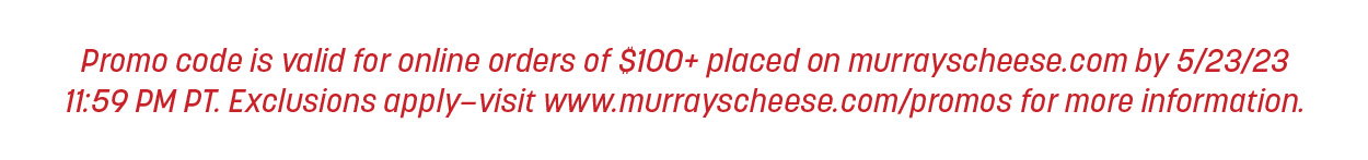 Memorial Day Sale Disclaimer