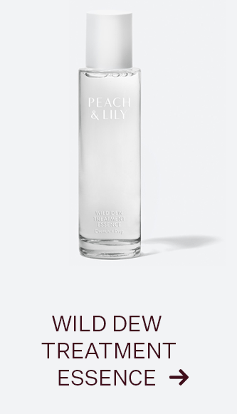 Wild Dew Treatment Essence