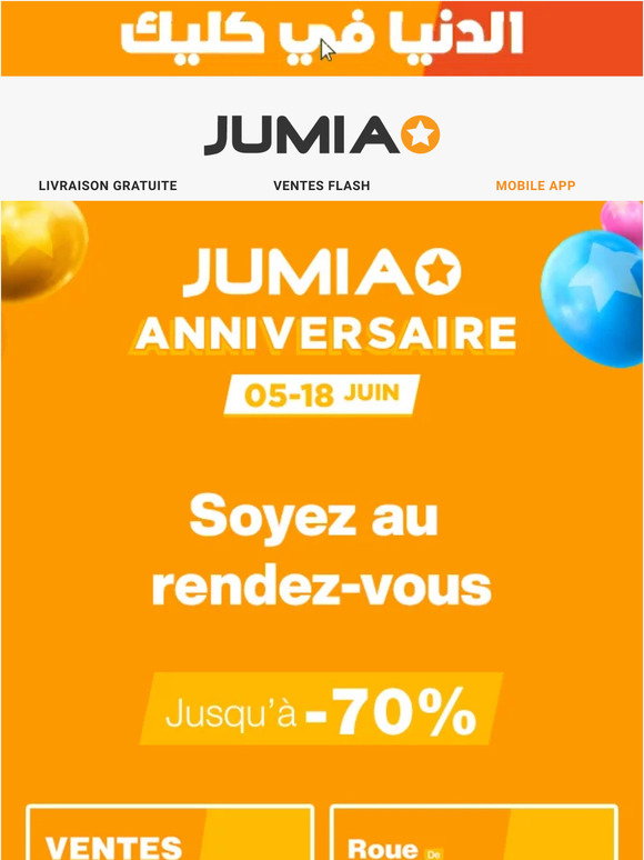 Jumia - VENTE FLASH ⚡ actuellement sur l'application mobile