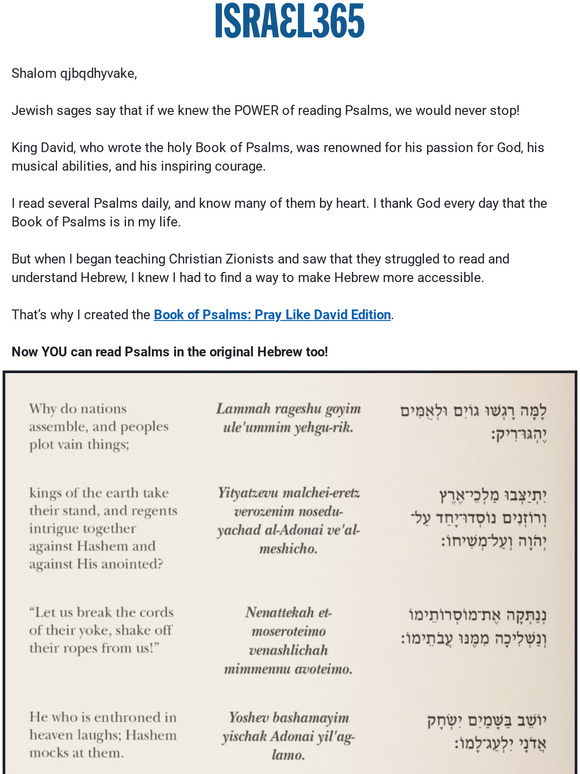 Want to REALLY understand King David’s psalms?
